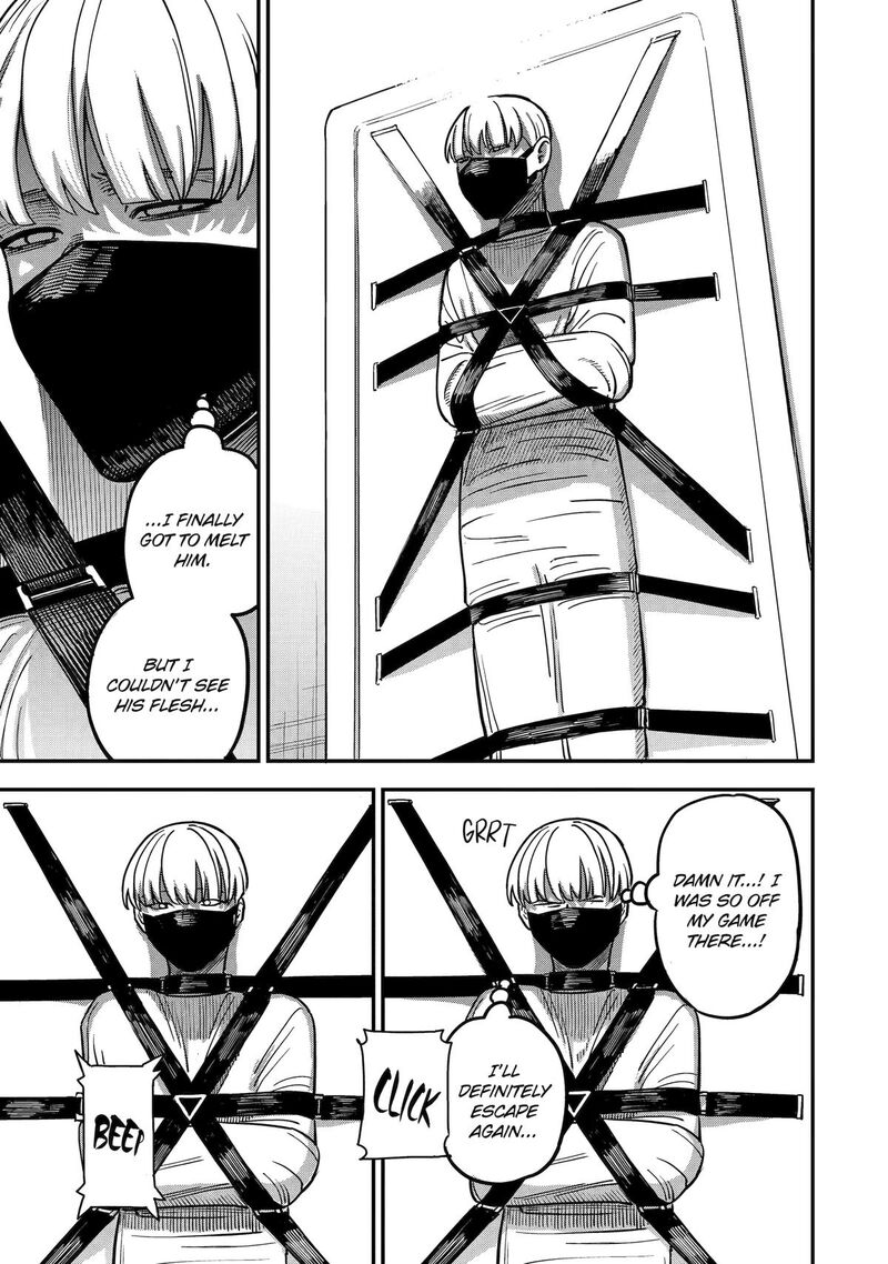 Daiakutou Shounen Chapter 4 Page 46