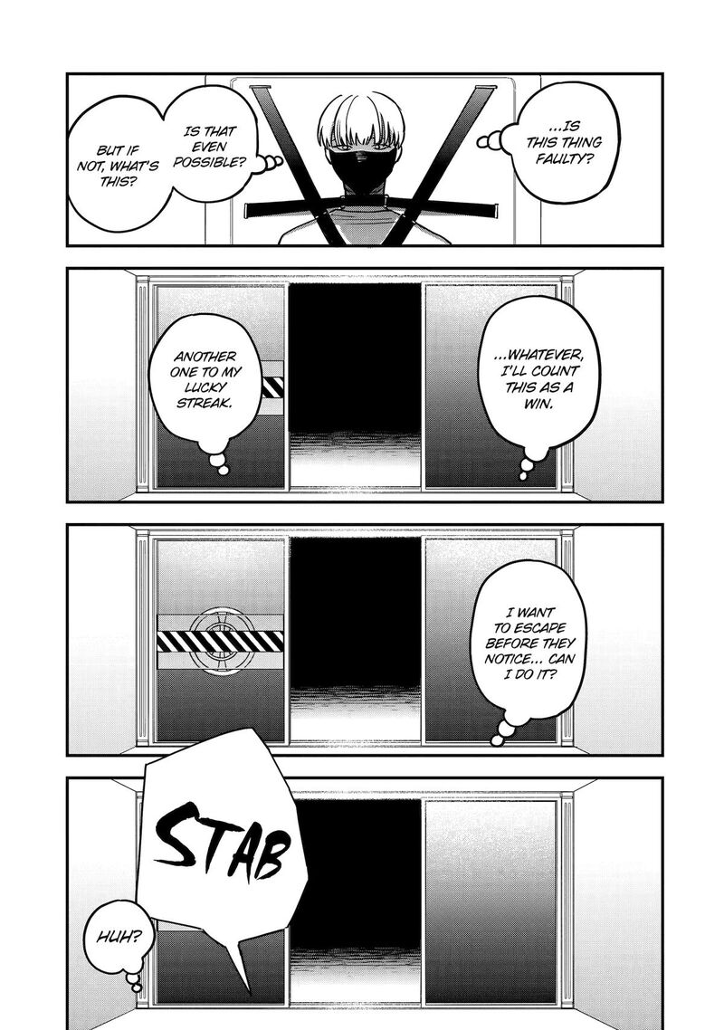 Daiakutou Shounen Chapter 4 Page 48