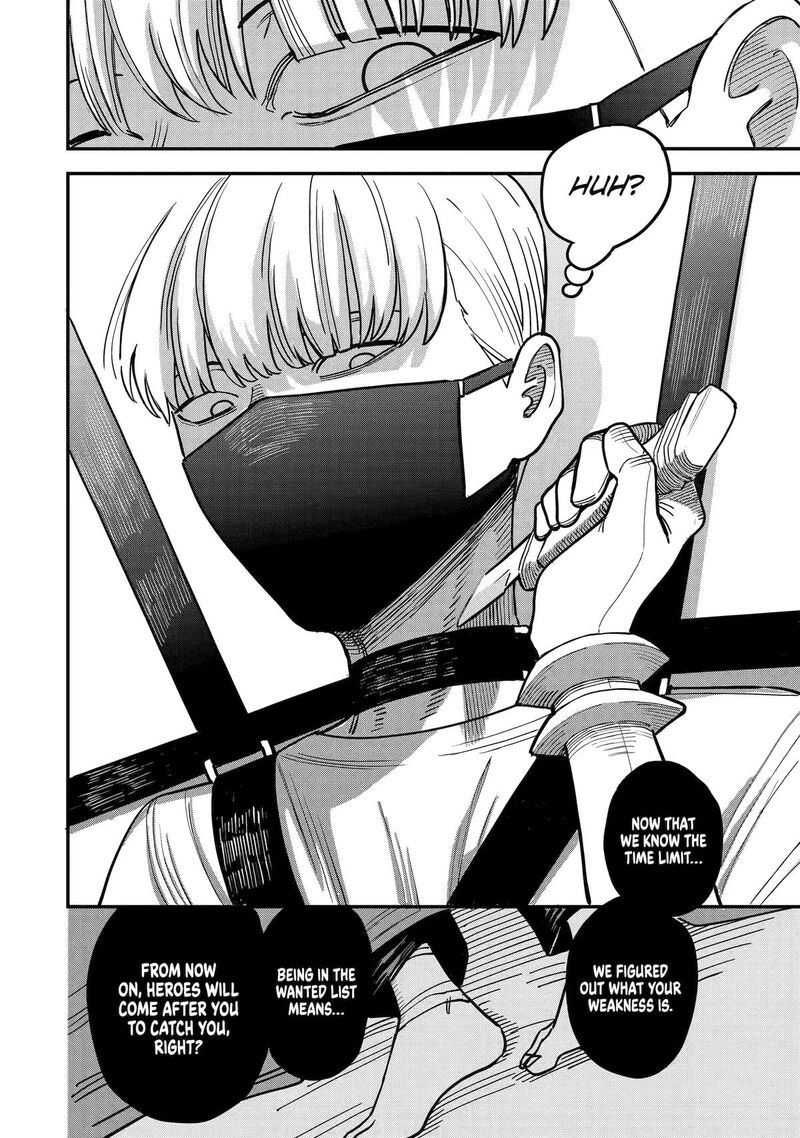 Daiakutou Shounen Chapter 4 Page 49