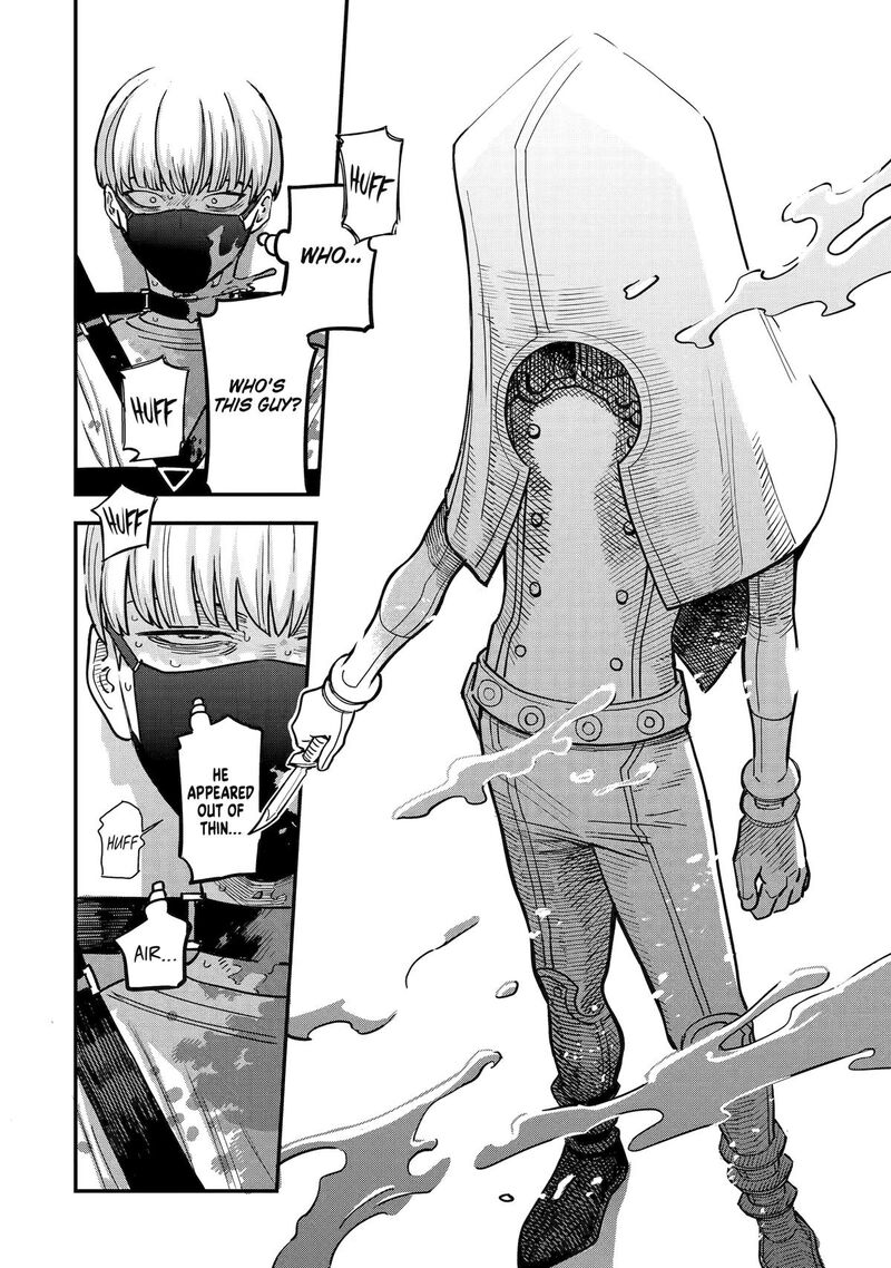 Daiakutou Shounen Chapter 4 Page 51