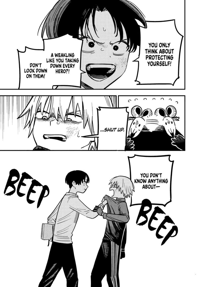 Daiakutou Shounen Chapter 4 Page 9