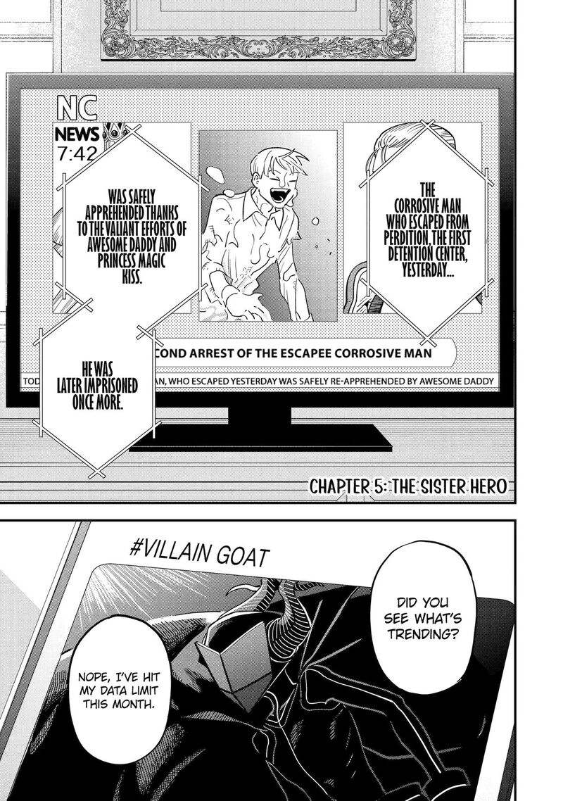 Daiakutou Shounen Chapter 5 Page 1