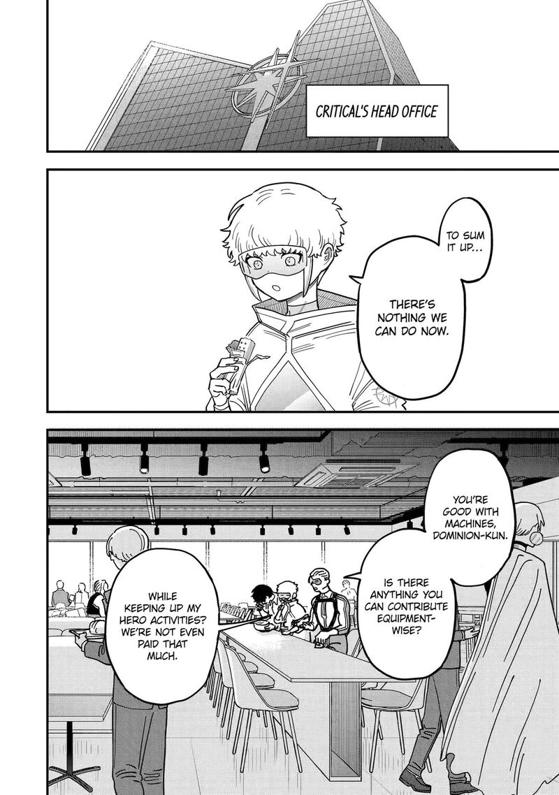 Daiakutou Shounen Chapter 5 Page 10