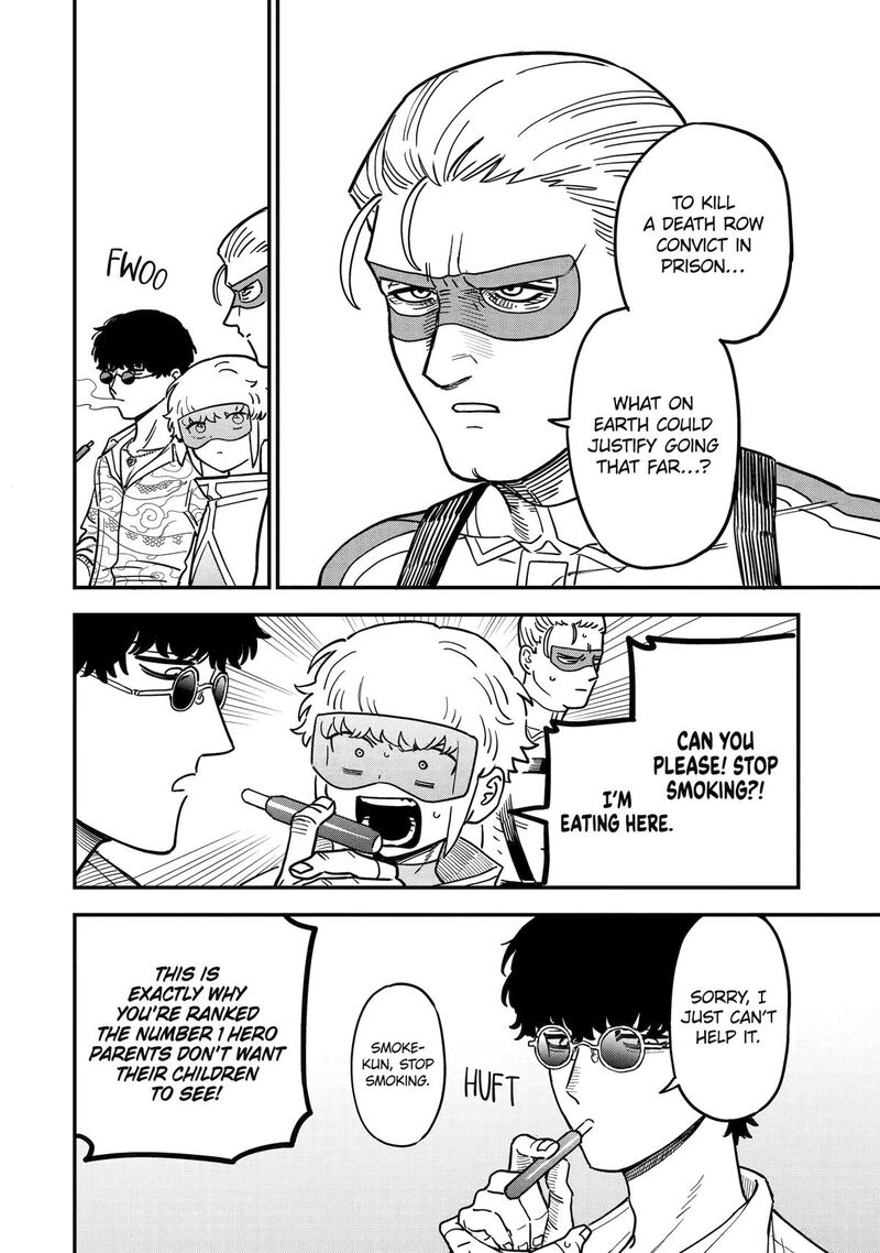 Daiakutou Shounen Chapter 5 Page 12