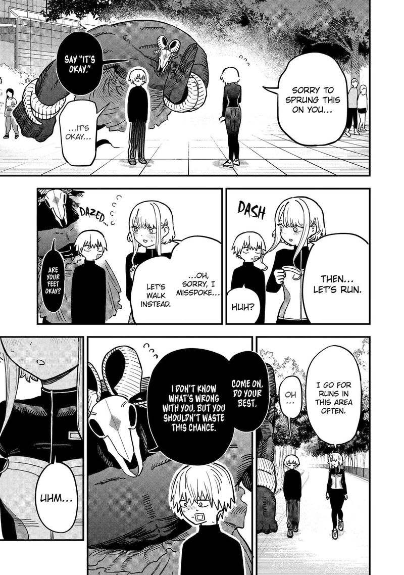 Daiakutou Shounen Chapter 5 Page 15