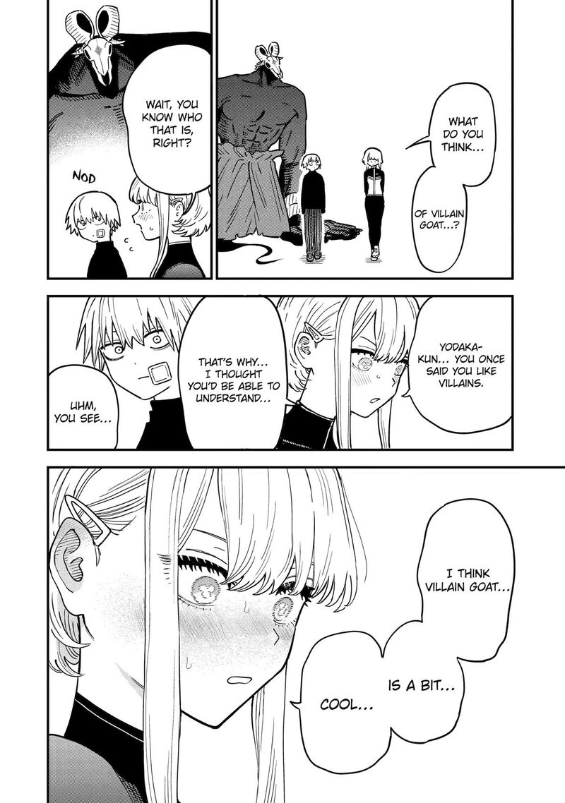 Daiakutou Shounen Chapter 5 Page 16