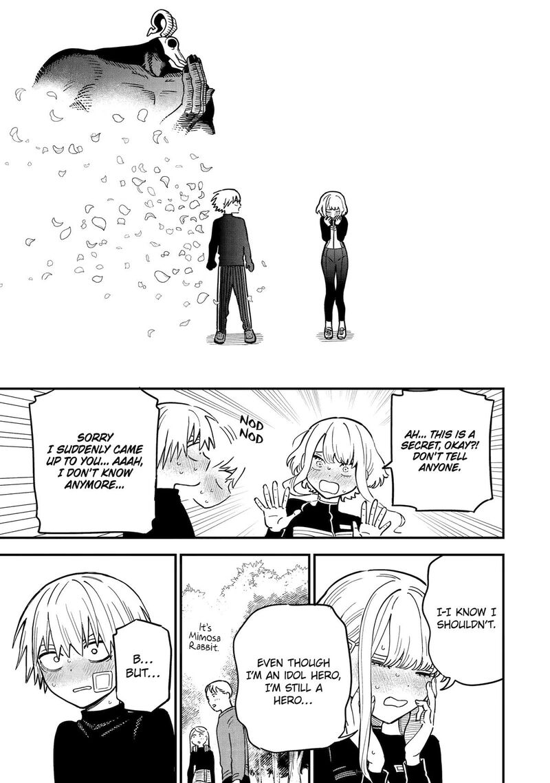 Daiakutou Shounen Chapter 5 Page 17