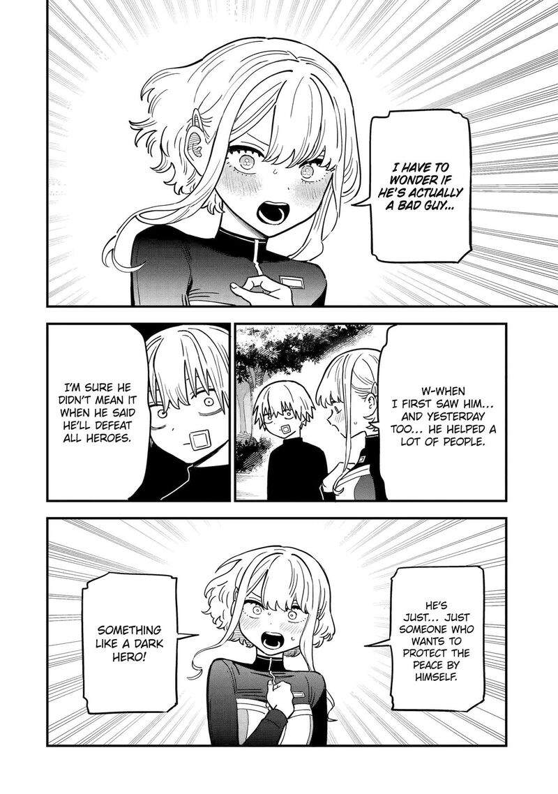 Daiakutou Shounen Chapter 5 Page 18