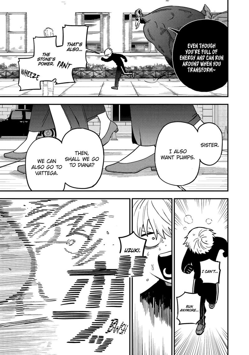 Daiakutou Shounen Chapter 5 Page 21