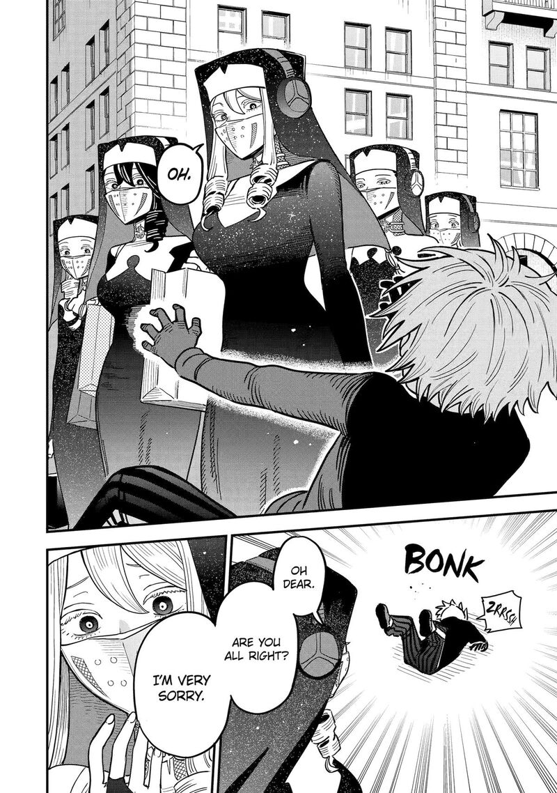 Daiakutou Shounen Chapter 5 Page 22