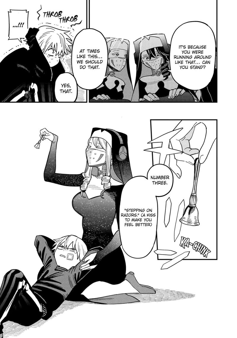 Daiakutou Shounen Chapter 5 Page 23