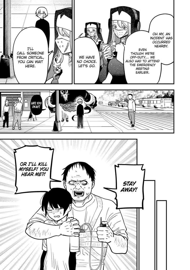 Daiakutou Shounen Chapter 5 Page 25