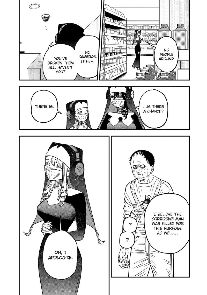 Daiakutou Shounen Chapter 5 Page 31