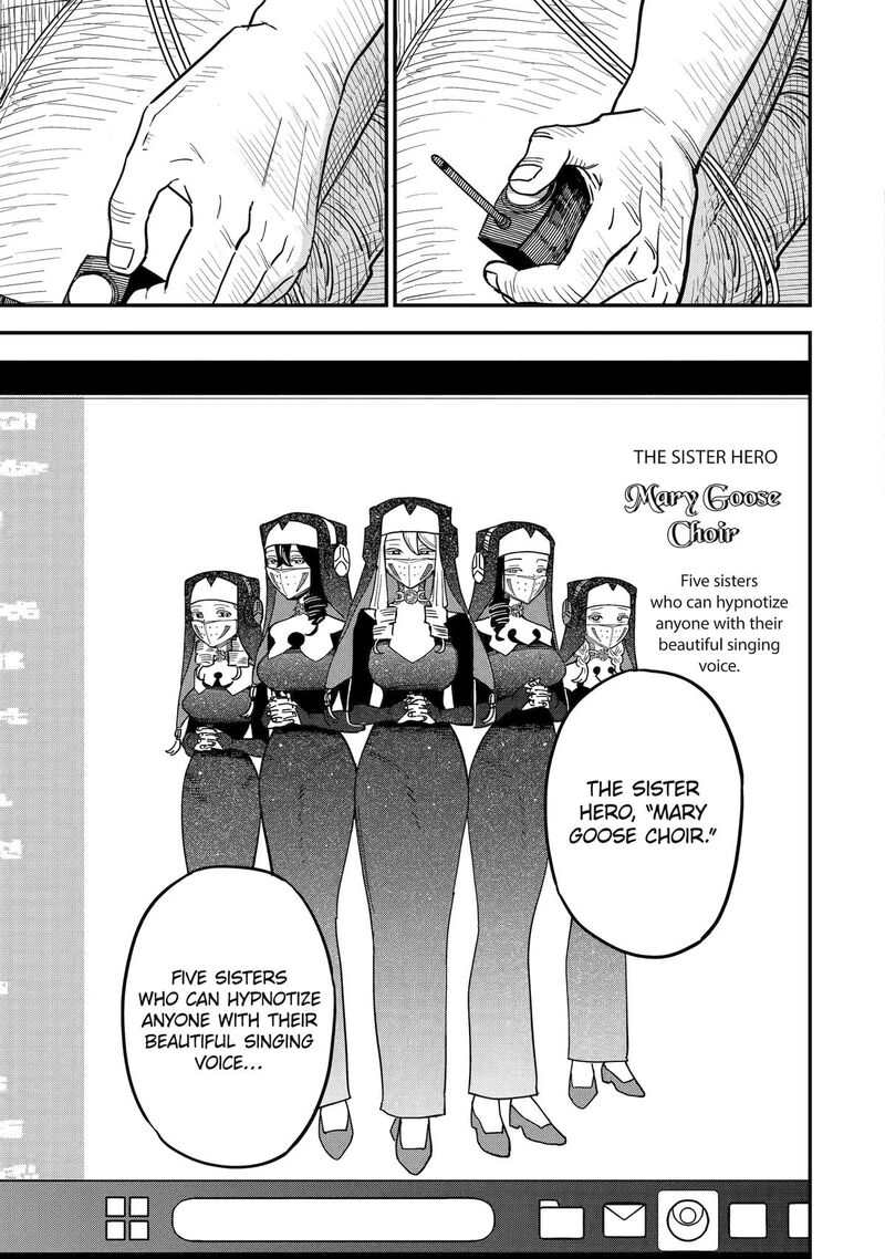 Daiakutou Shounen Chapter 5 Page 35