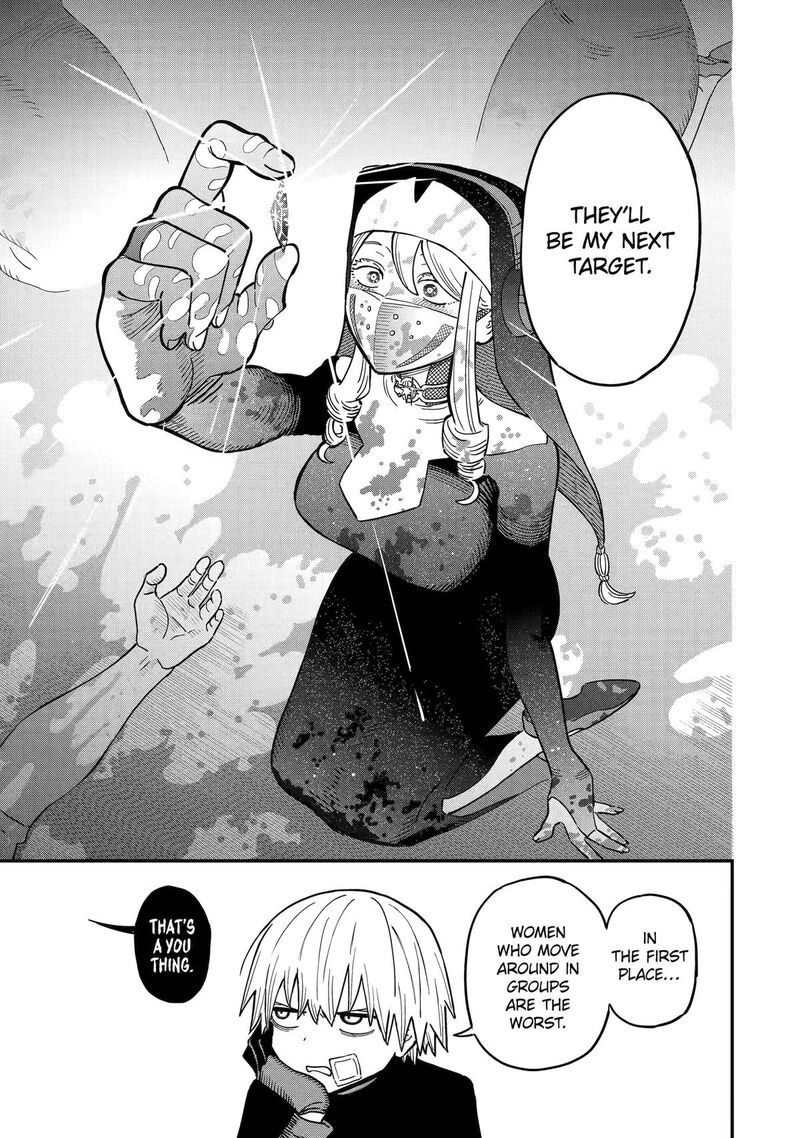 Daiakutou Shounen Chapter 5 Page 37