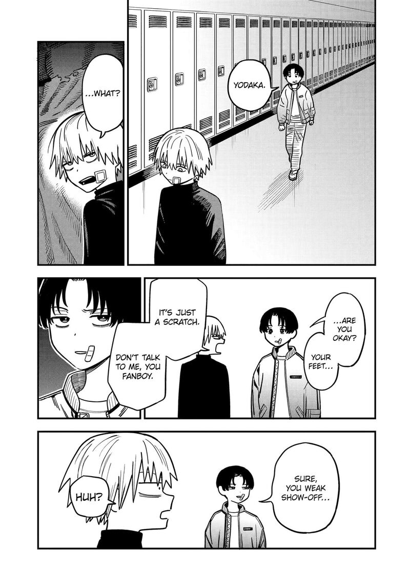 Daiakutou Shounen Chapter 5 Page 5