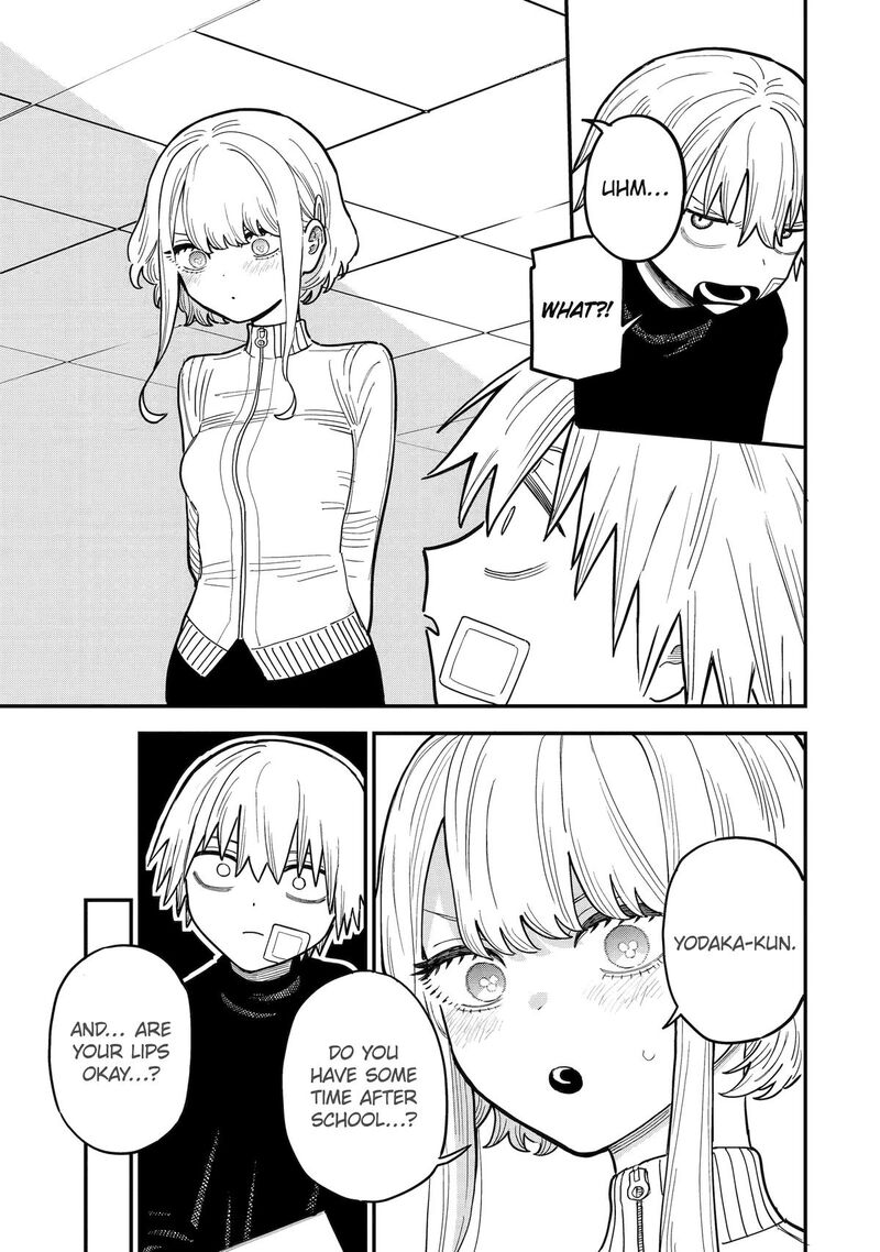 Daiakutou Shounen Chapter 5 Page 7