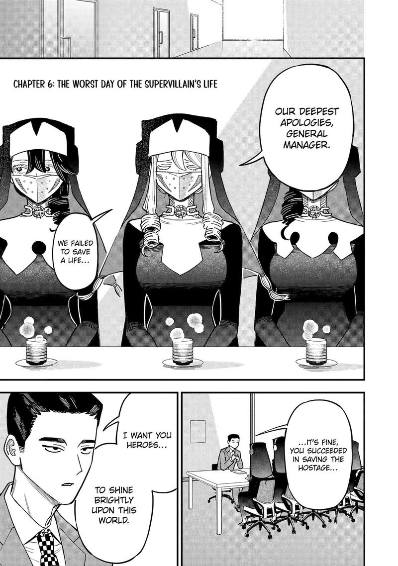 Daiakutou Shounen Chapter 6 Page 1