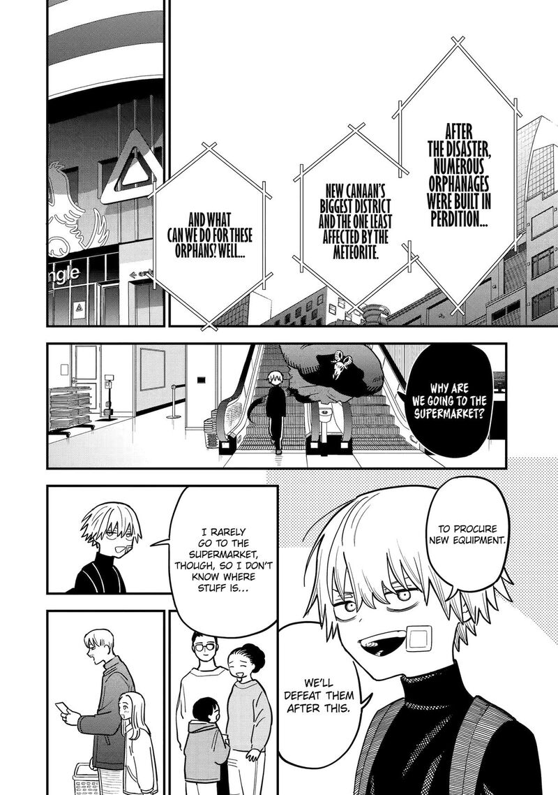 Daiakutou Shounen Chapter 6 Page 10