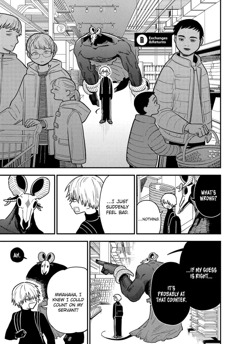 Daiakutou Shounen Chapter 6 Page 11