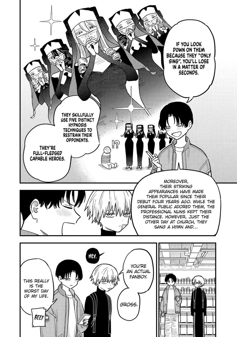 Daiakutou Shounen Chapter 6 Page 14