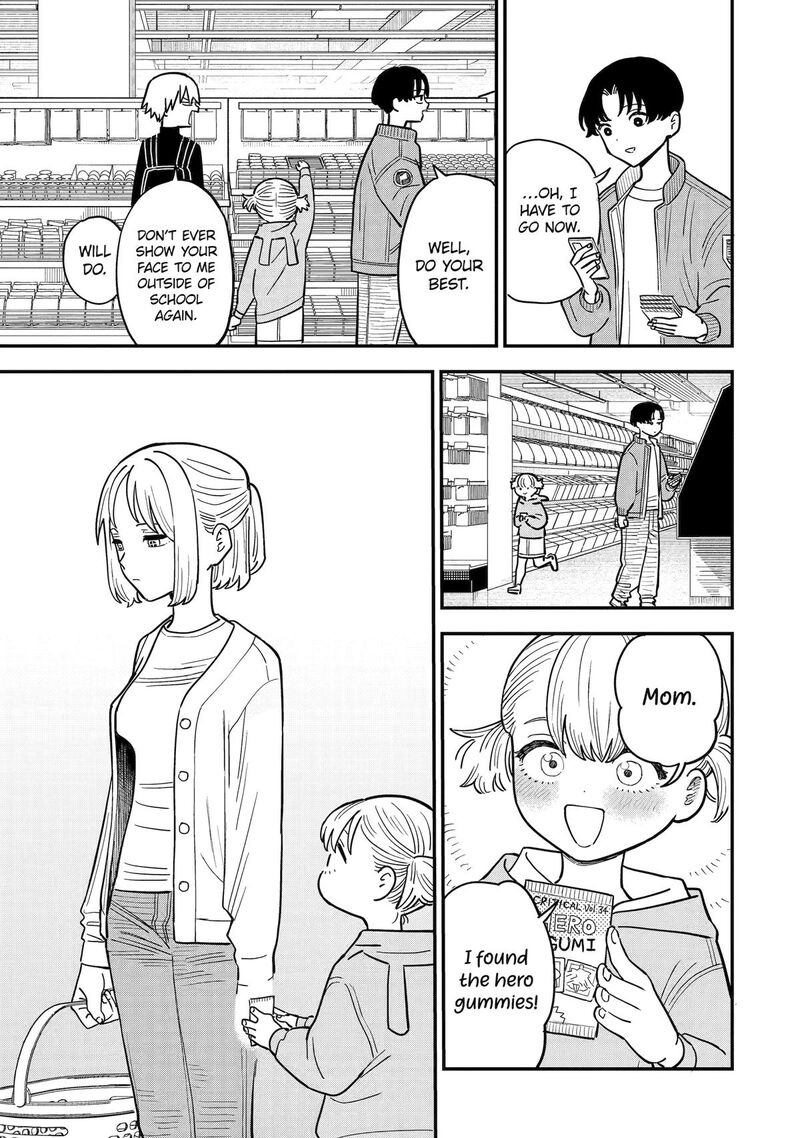 Daiakutou Shounen Chapter 6 Page 15