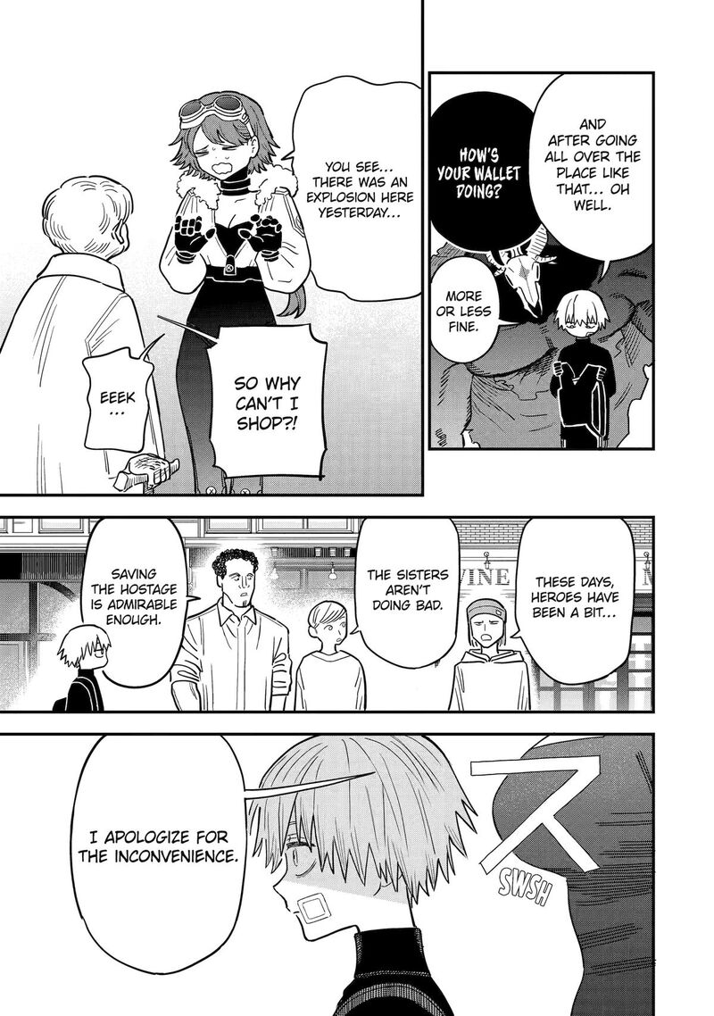 Daiakutou Shounen Chapter 6 Page 17