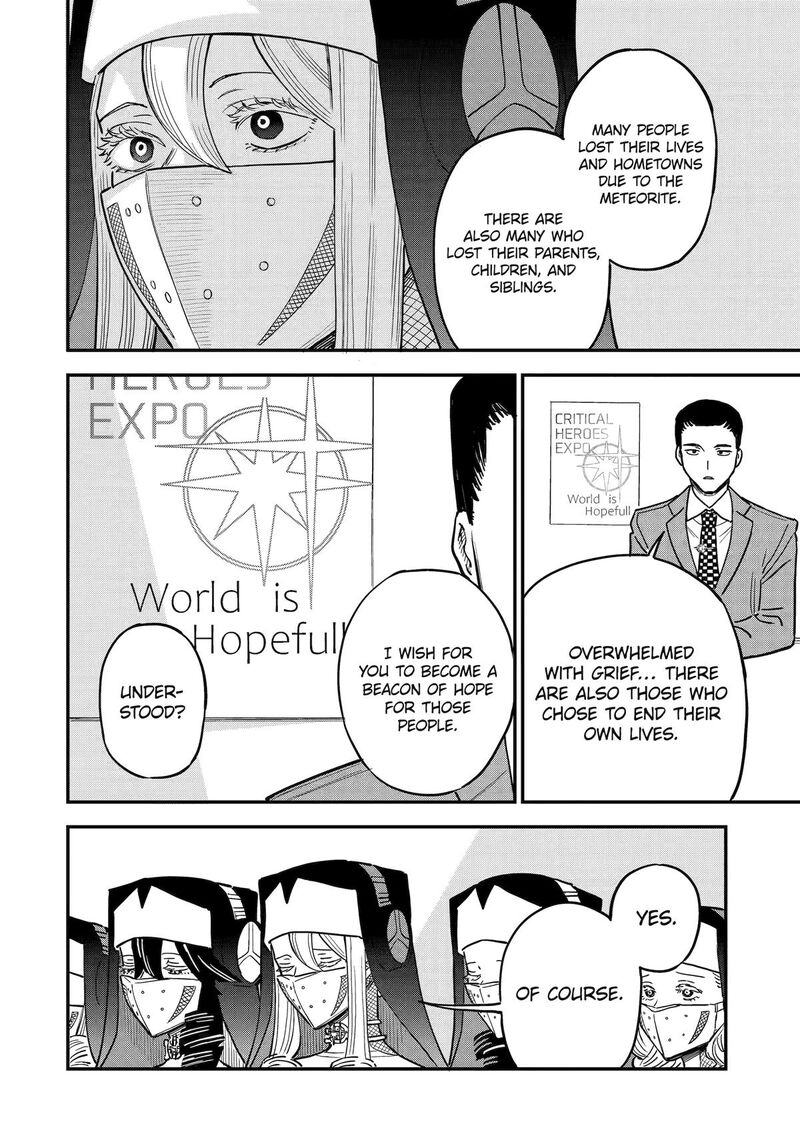 Daiakutou Shounen Chapter 6 Page 2