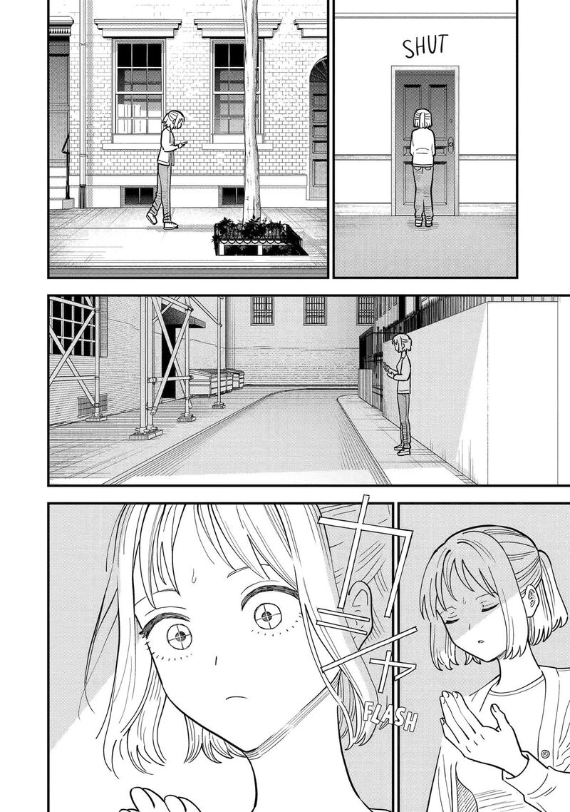 Daiakutou Shounen Chapter 6 Page 22