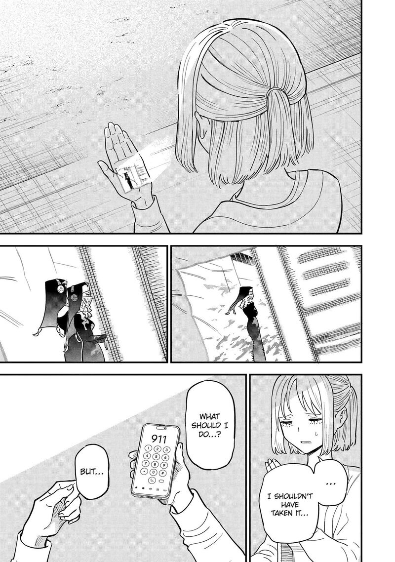 Daiakutou Shounen Chapter 6 Page 23