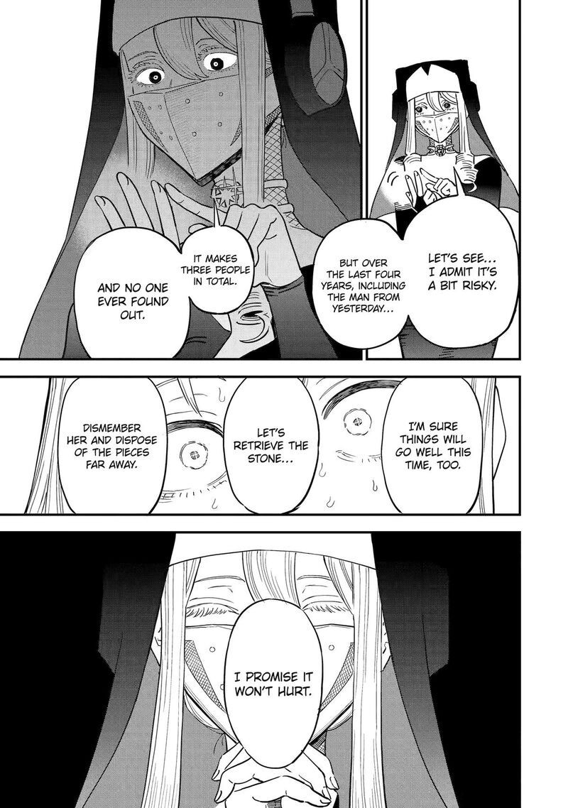 Daiakutou Shounen Chapter 6 Page 25