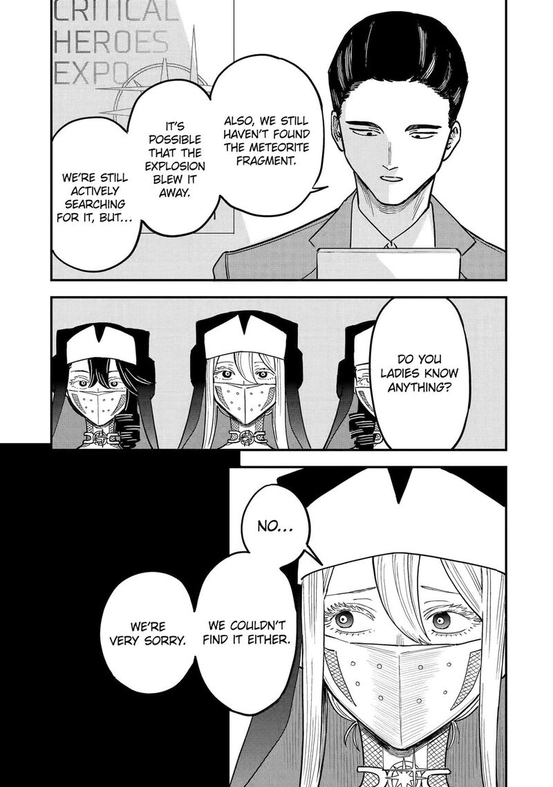 Daiakutou Shounen Chapter 6 Page 3