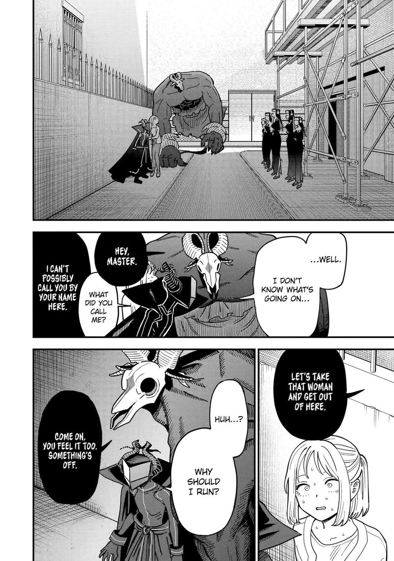 Daiakutou Shounen Chapter 6 Page 30