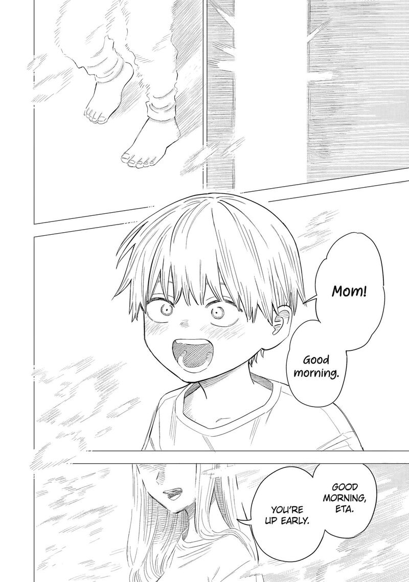 Daiakutou Shounen Chapter 6 Page 4