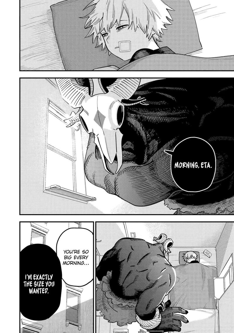 Daiakutou Shounen Chapter 6 Page 6