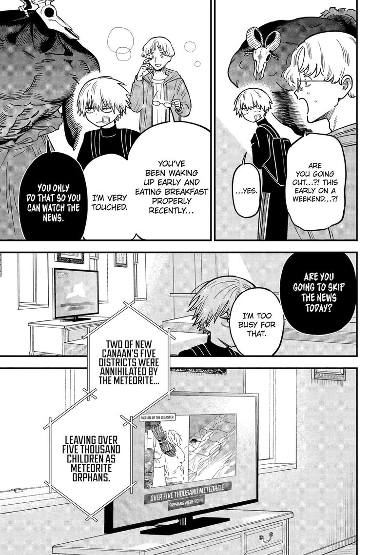 Daiakutou Shounen Chapter 6 Page 9