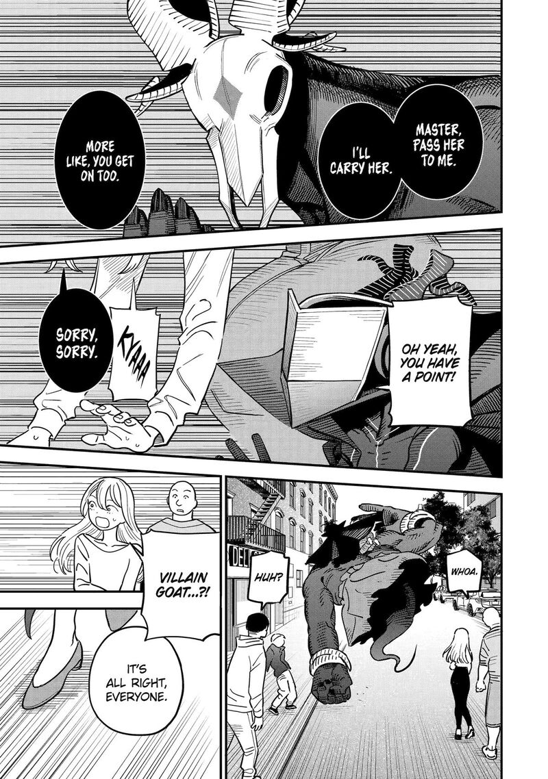 Daiakutou Shounen Chapter 7 Page 1