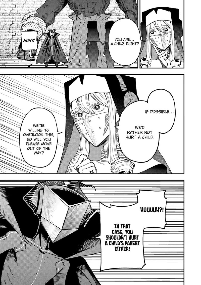 Daiakutou Shounen Chapter 7 Page 11