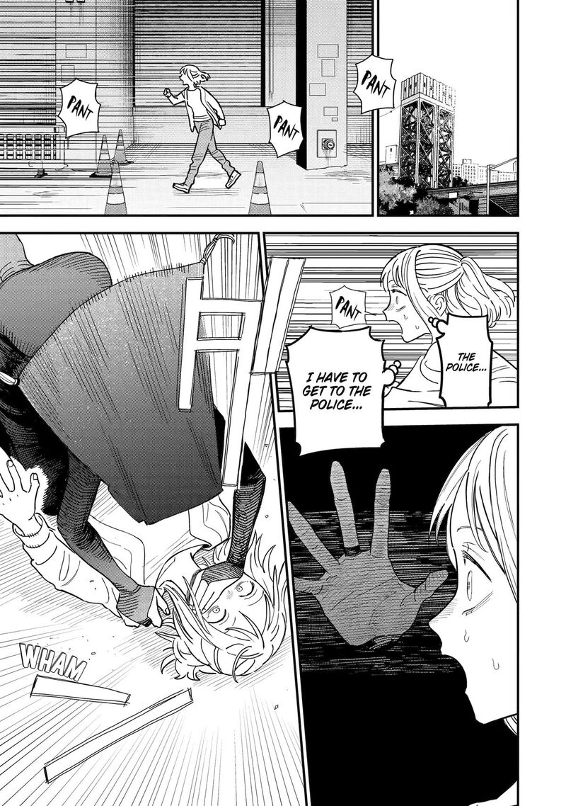 Daiakutou Shounen Chapter 7 Page 13