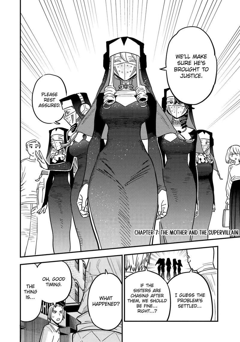 Daiakutou Shounen Chapter 7 Page 2