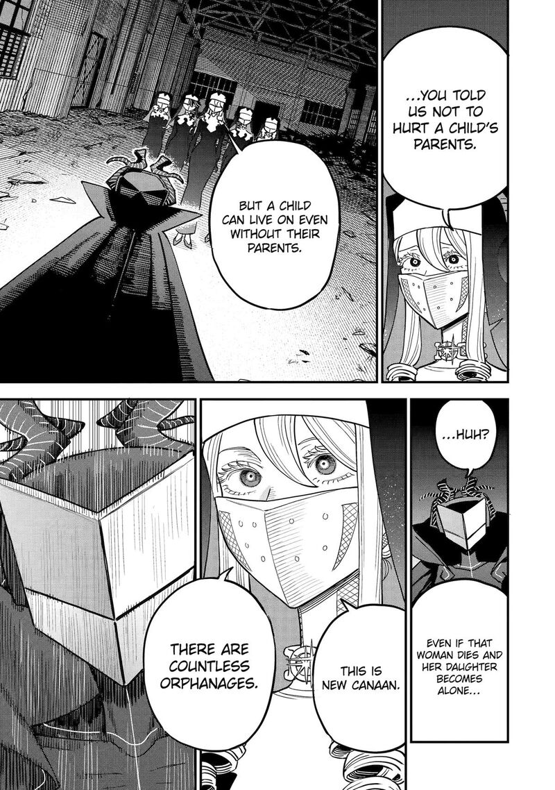 Daiakutou Shounen Chapter 7 Page 21