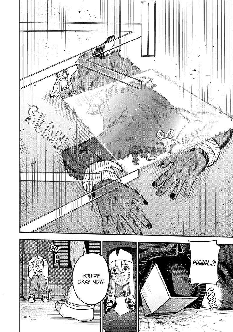 Daiakutou Shounen Chapter 7 Page 22