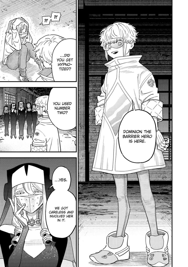 Daiakutou Shounen Chapter 7 Page 23