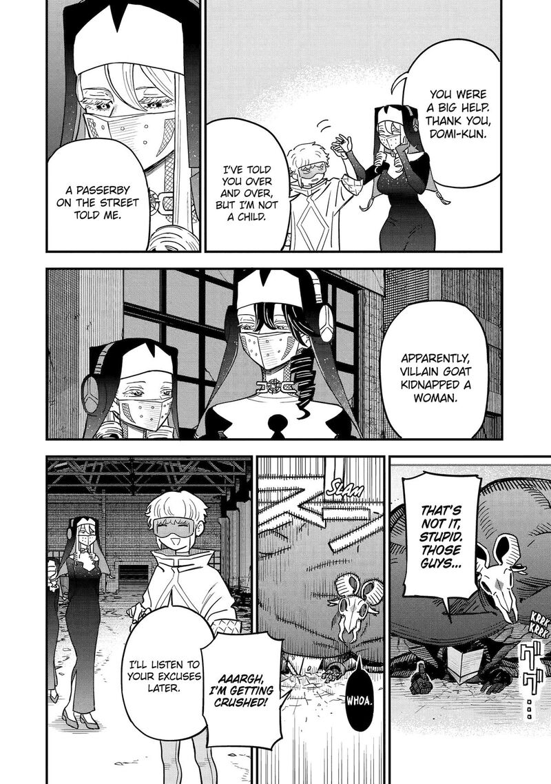 Daiakutou Shounen Chapter 7 Page 24
