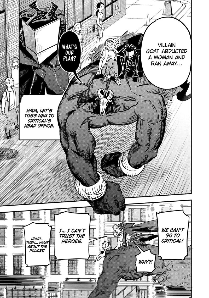 Daiakutou Shounen Chapter 7 Page 3