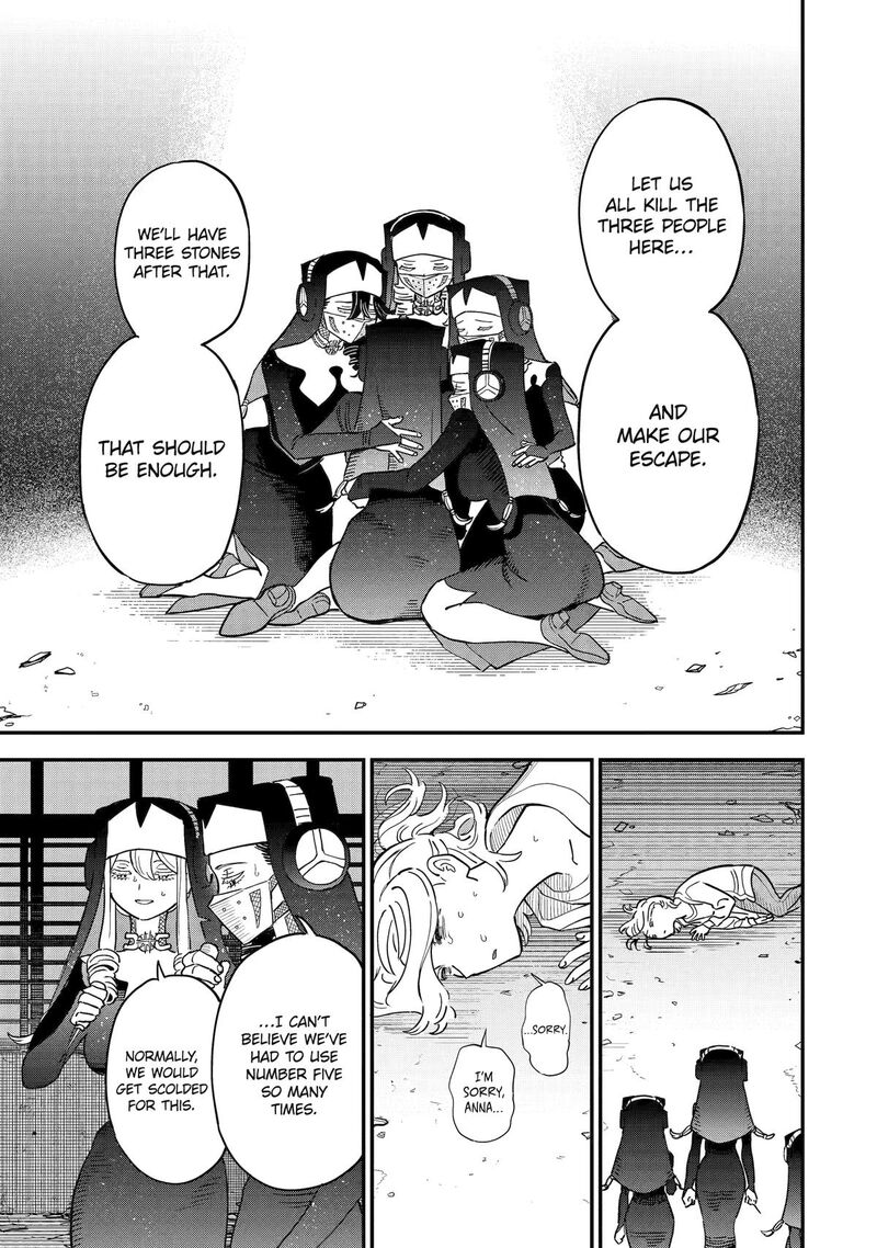 Daiakutou Shounen Chapter 7 Page 33