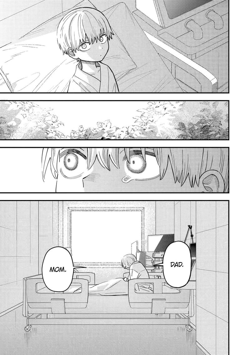 Daiakutou Shounen Chapter 7 Page 35