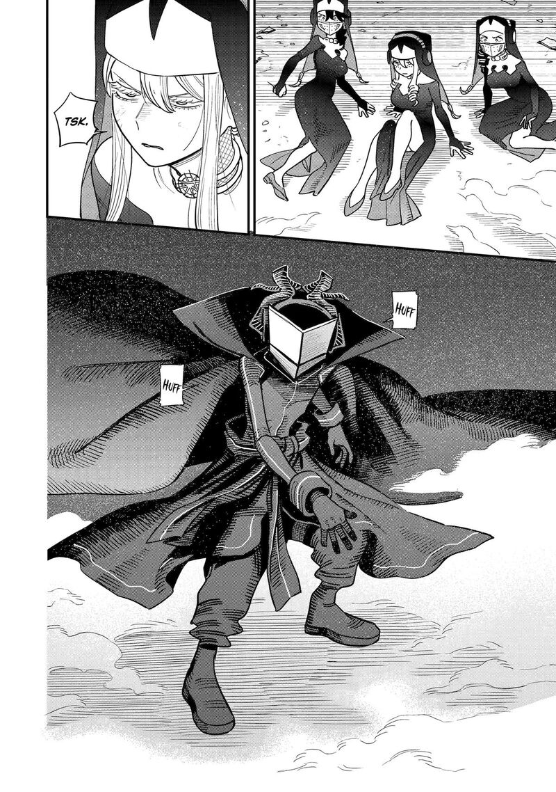 Daiakutou Shounen Chapter 7 Page 37