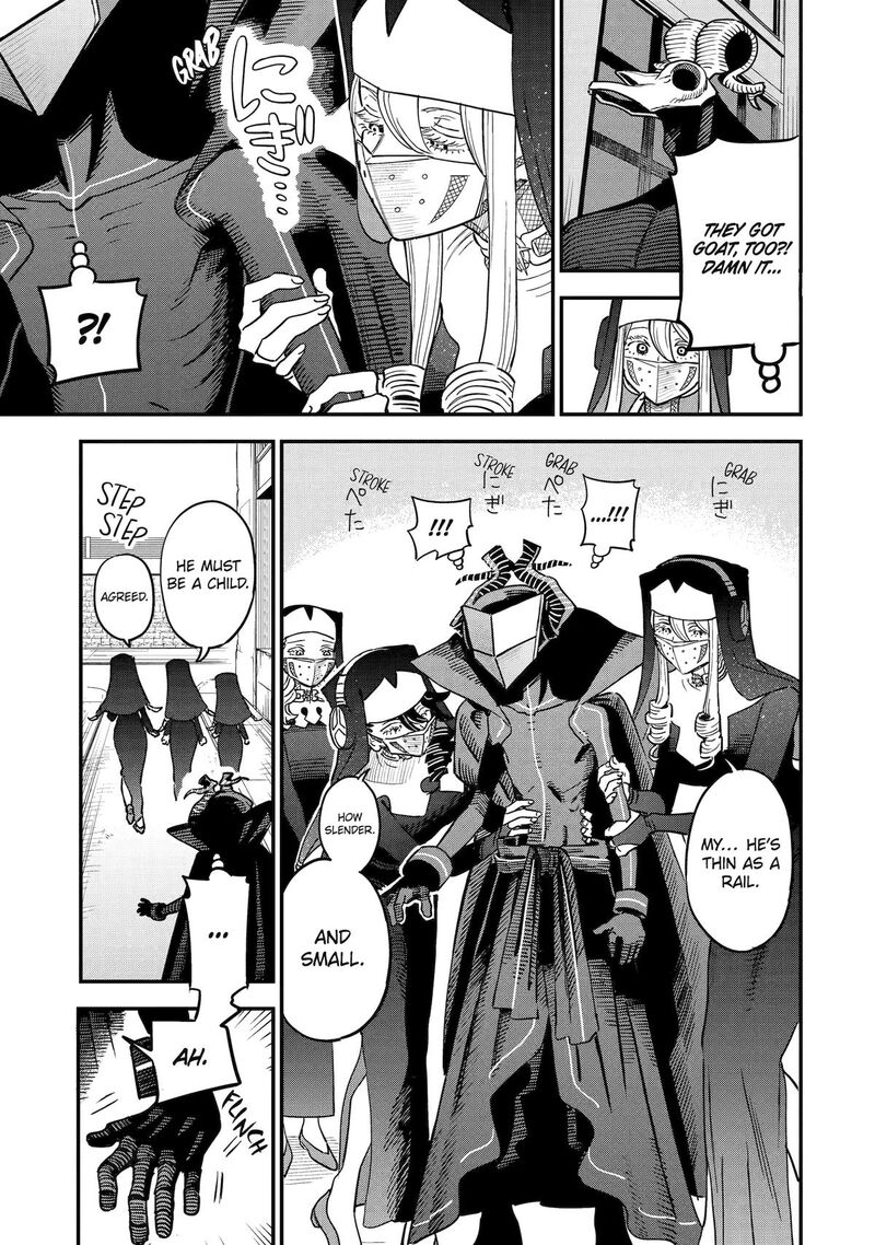 Daiakutou Shounen Chapter 7 Page 9