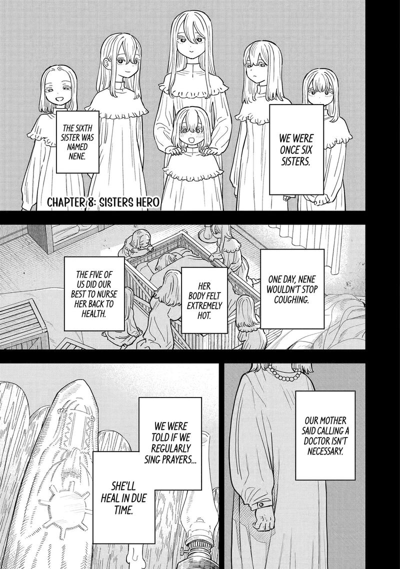 Daiakutou Shounen Chapter 8 Page 1